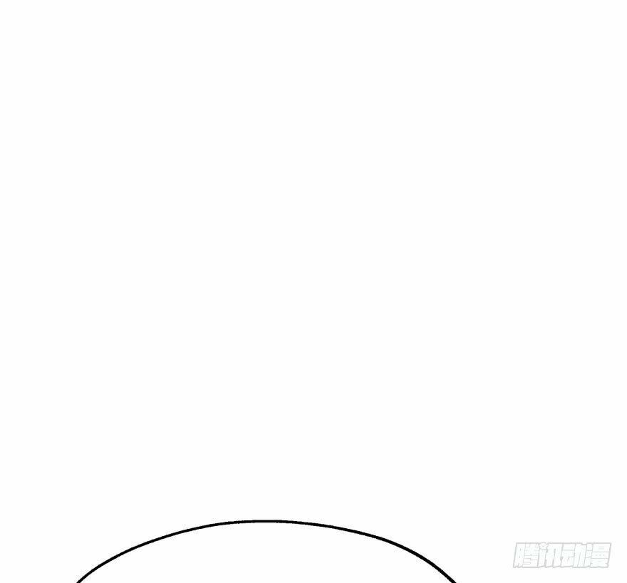 Thú Nhân: Chapter 28