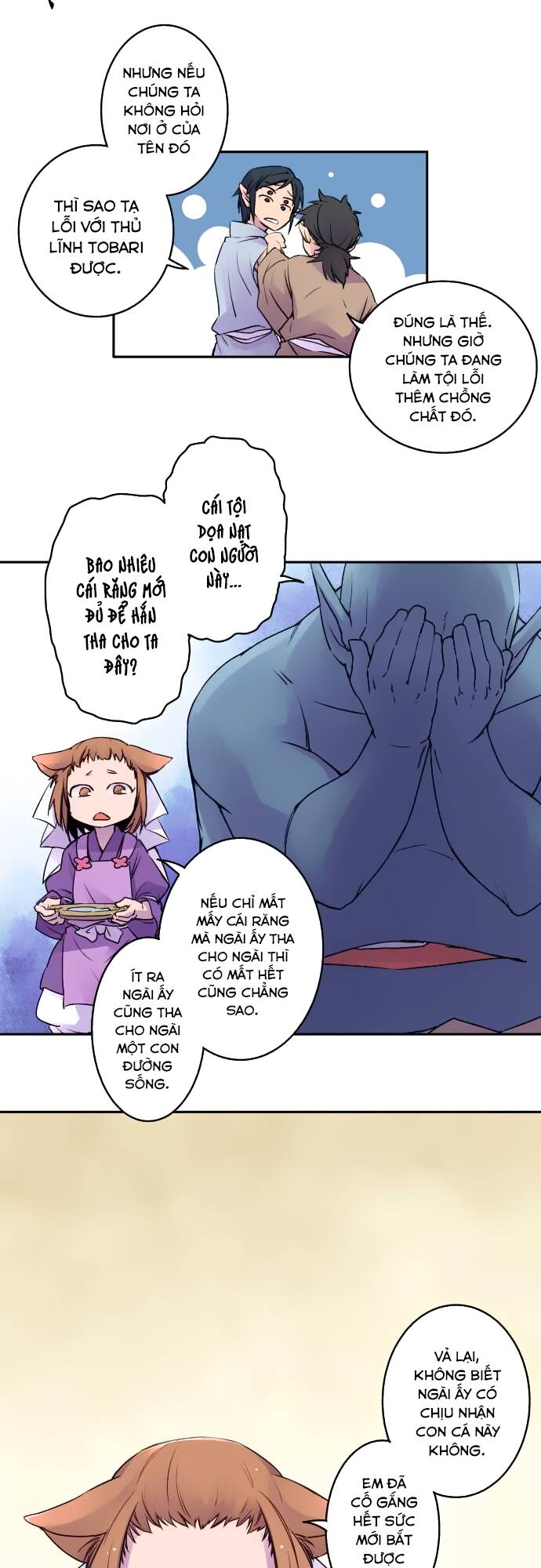 Ake No Tobari: Chapter 9