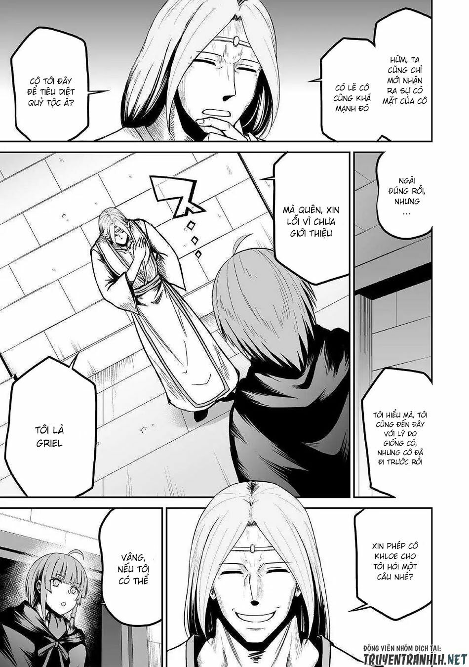 Jyaryu Tensei - Tà Long Tái Sinh: Chapter 23