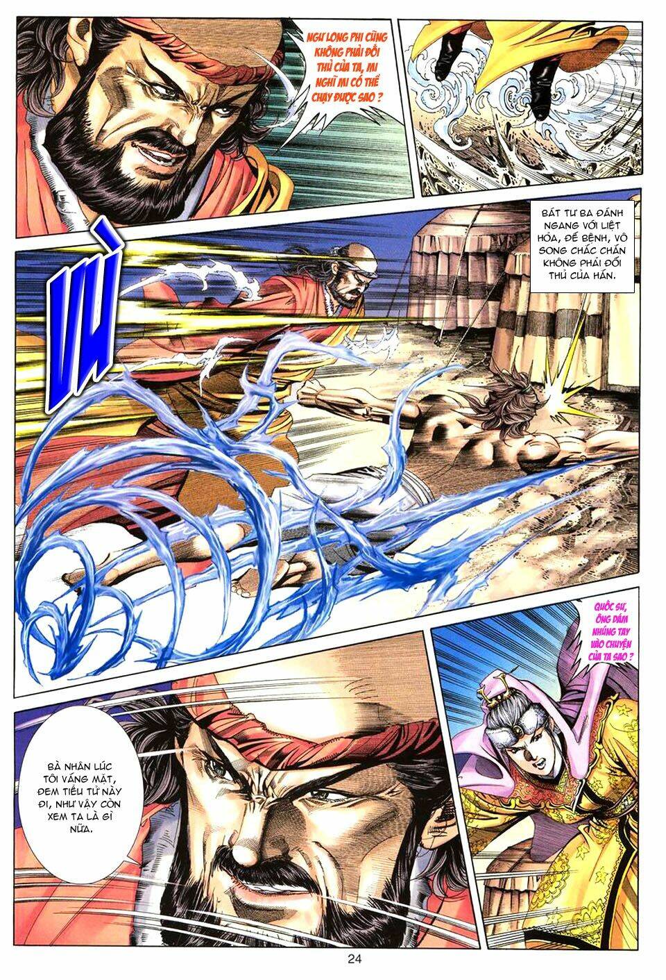 Tuyệt Thế Vô Song: Chapter 71