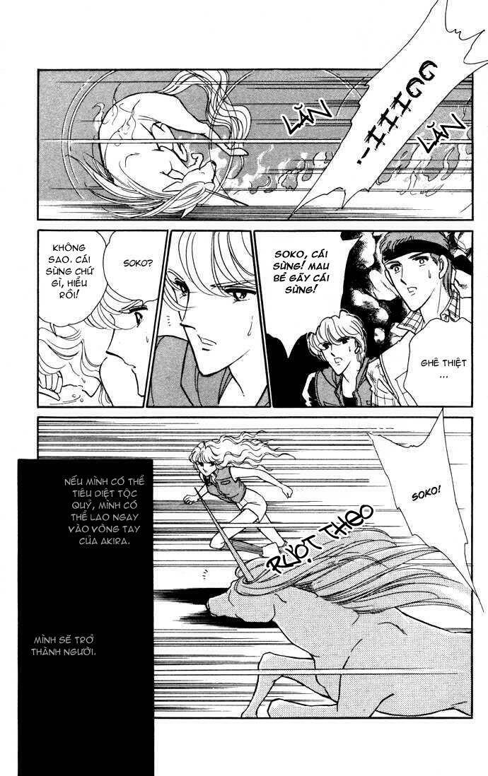 Ao No Fuuin - Blue Seal: Chapter 41