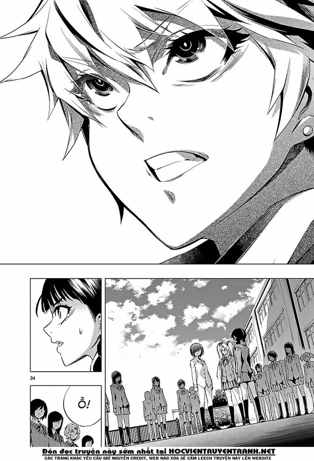 Himenospia: Chapter 18