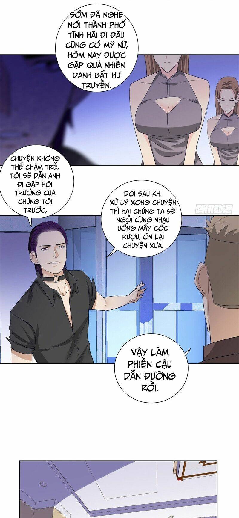 Học Viện Cao Thủ: Chapter 209