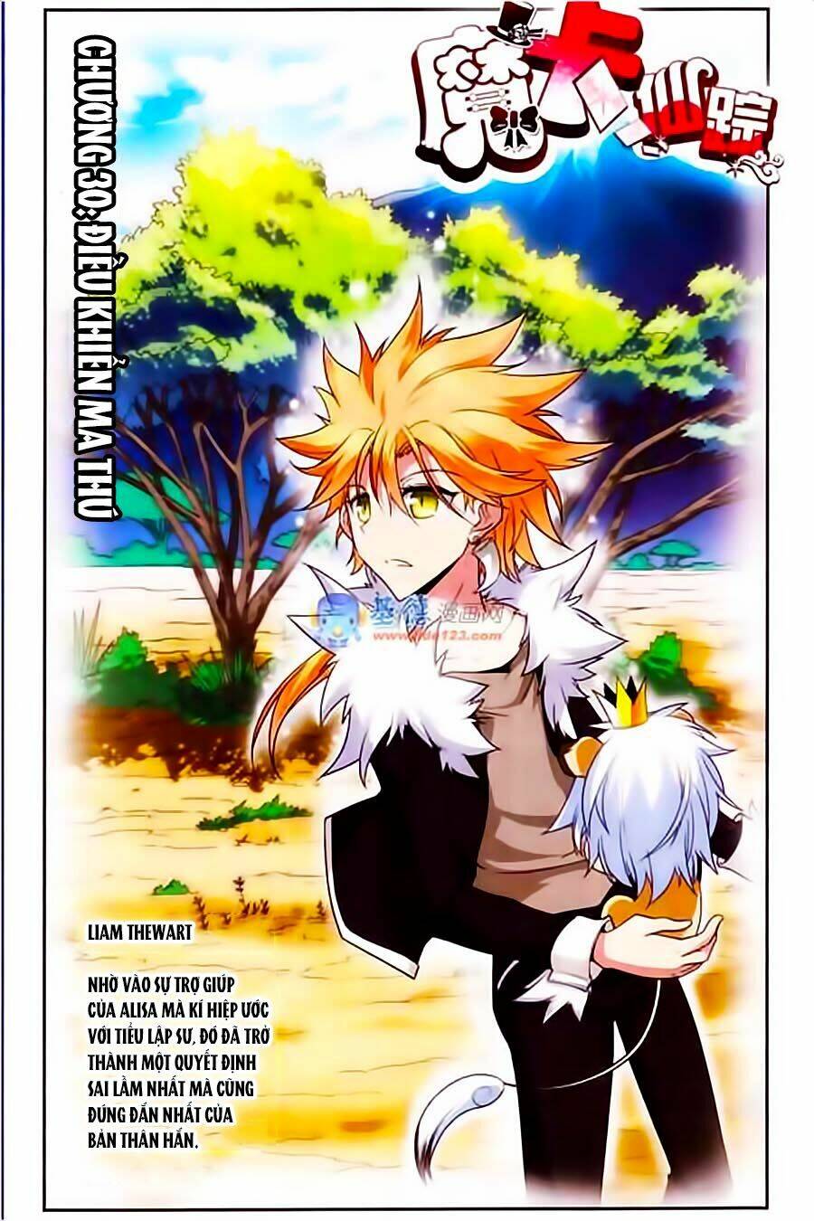 Ma Tạp Tiên Tông: Chapter 30