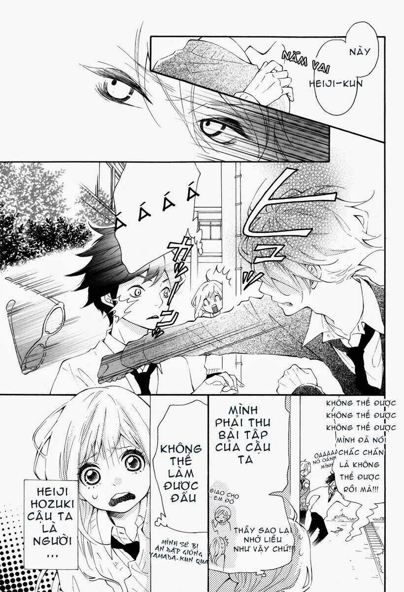 Koisuru Harinezumi: Chapter 1