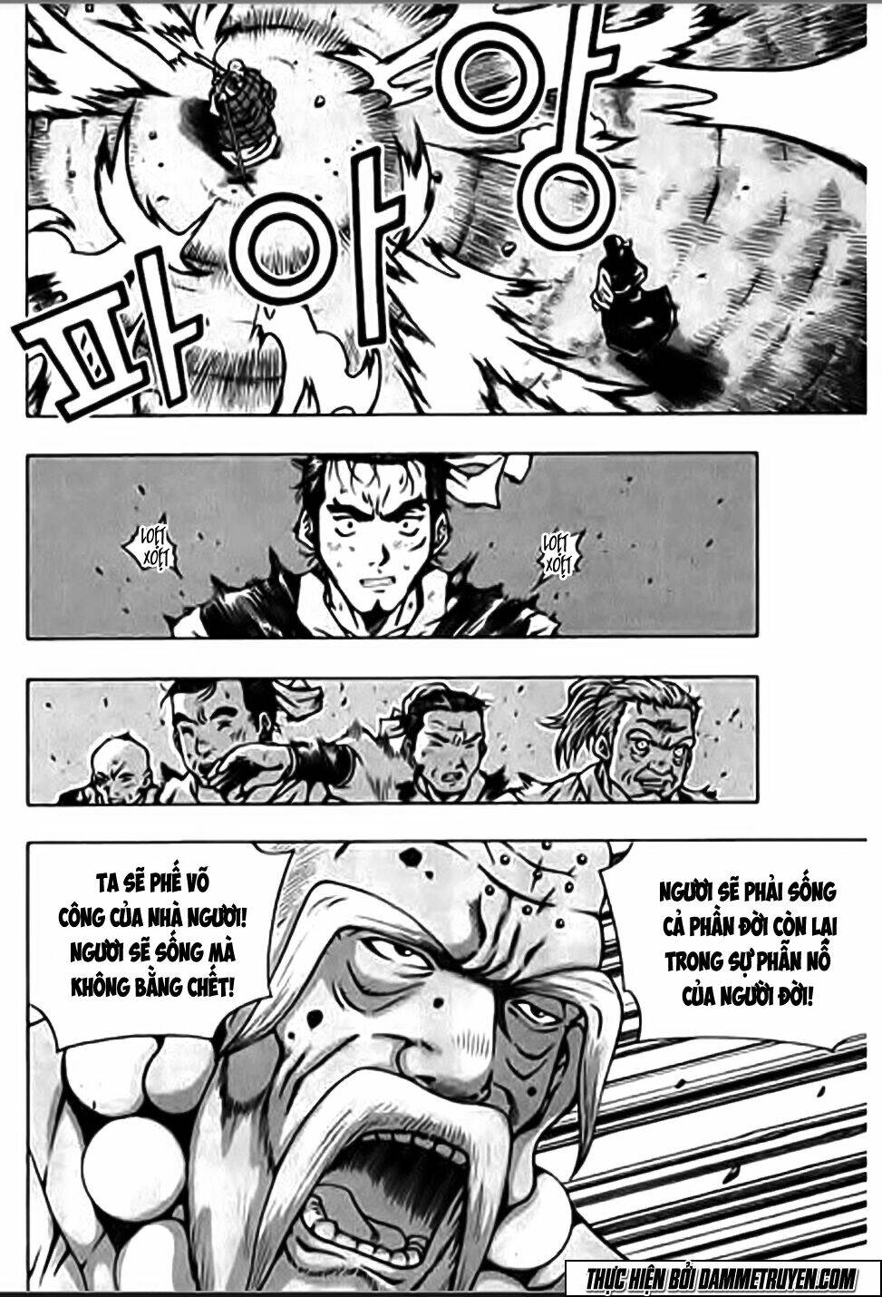 Seoul Hiệp Khách Truyện: Chapter 1