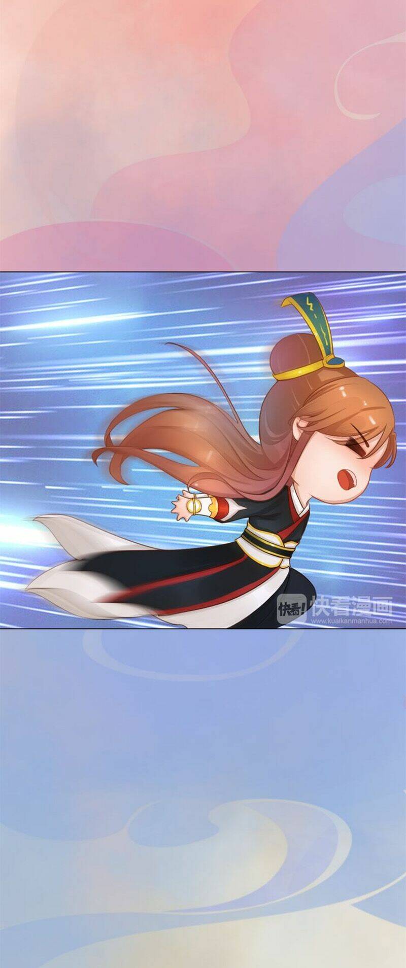 Yêu Nhan Lệnh: Chapter 23