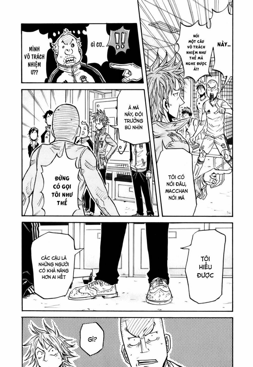 Giant Killing: Chapter 96