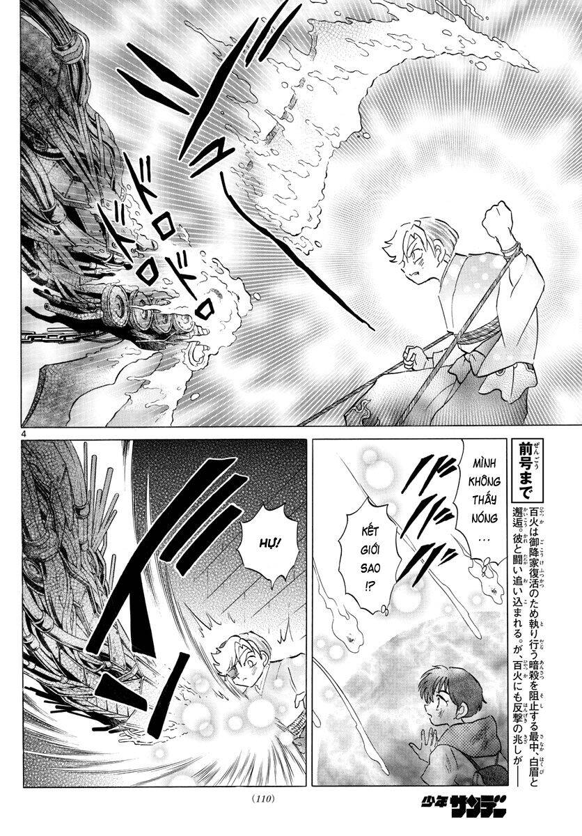 Mao (Takahashi Rumiko): Chapter 96