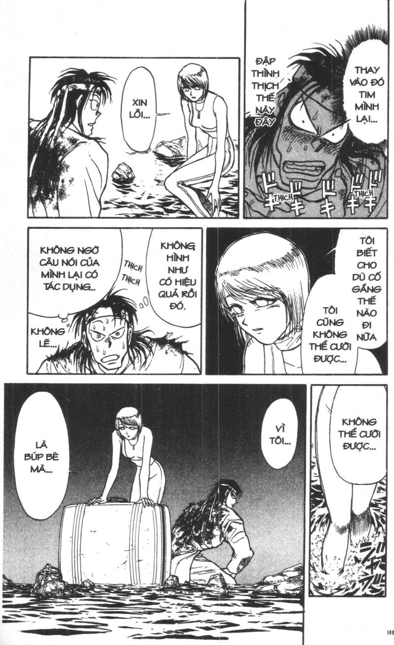 Fujita Kazuhiro: Chapter 2