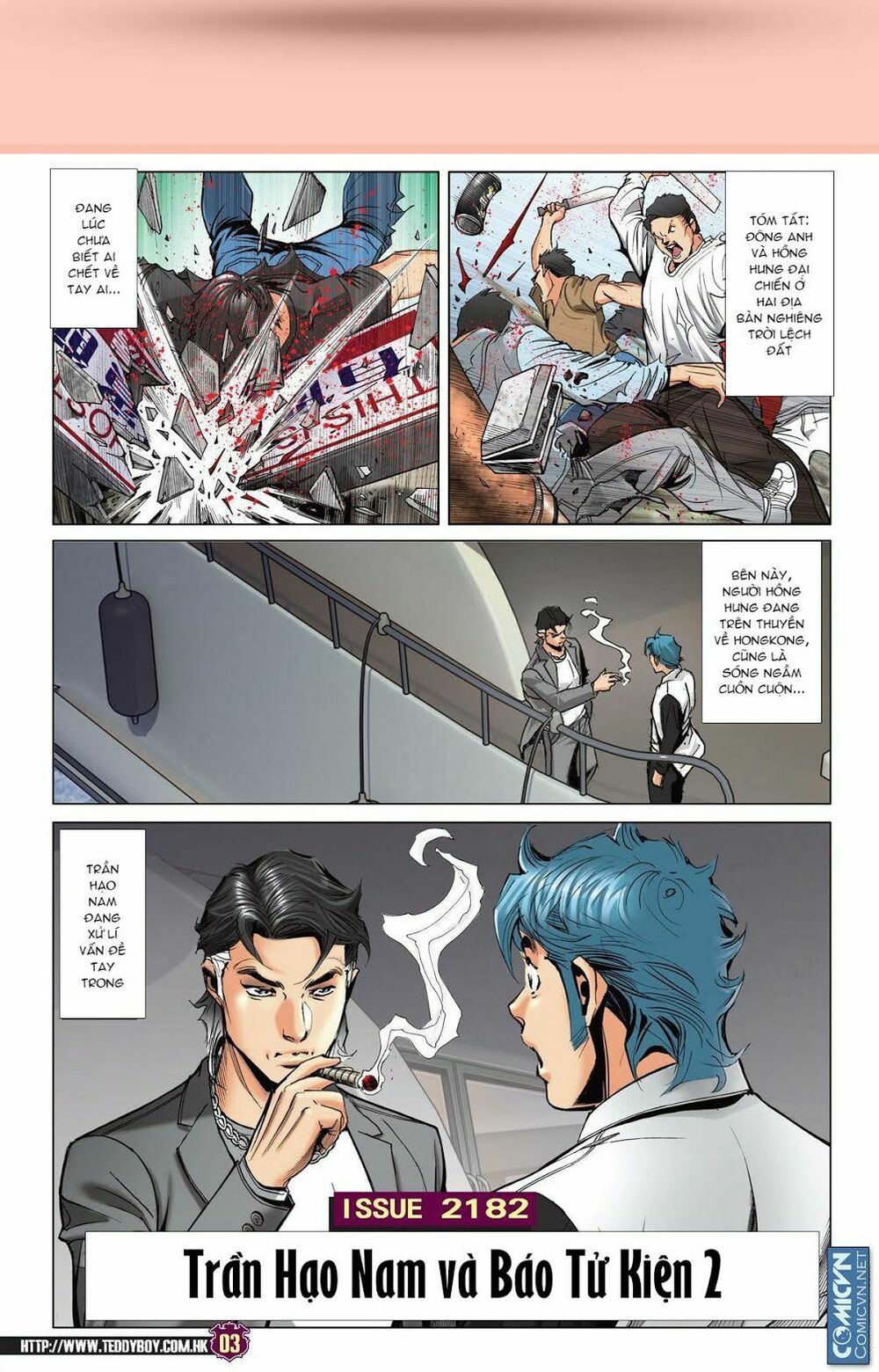 Người Trong Giang Hồ: Chapter 2182: Trần Hạo Nam và Báo Tử Kiện 2