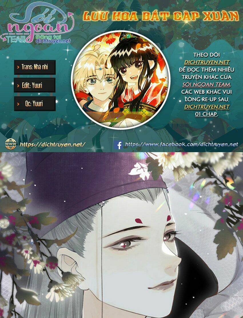 Lưu Hoa Bất Cập Xuân: Chapter 25