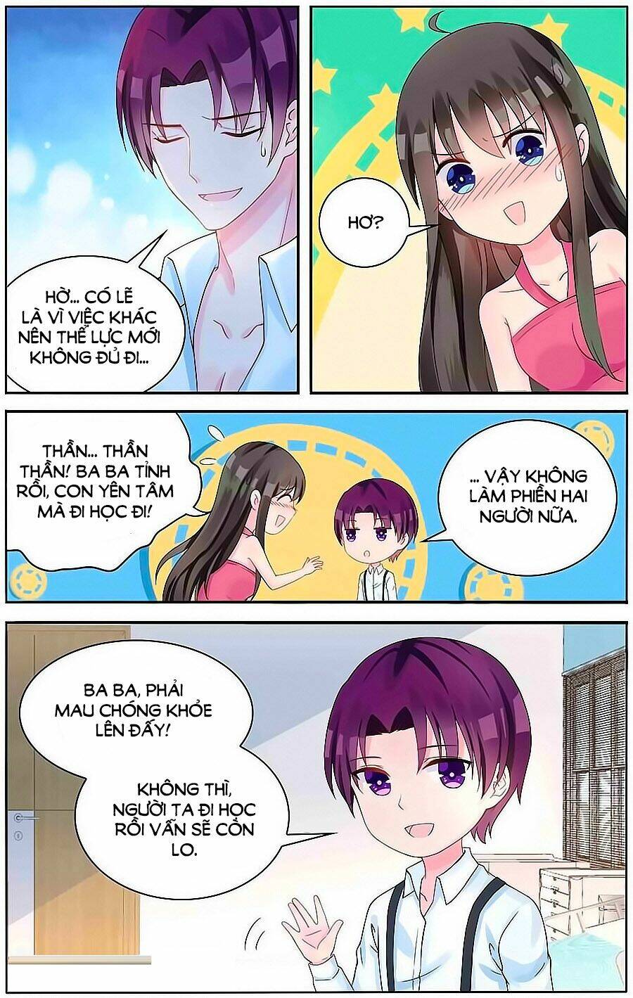 Bá Tình Ác Thiếu: Dạy Bảo Tiểu Đào Thê: Chapter 100