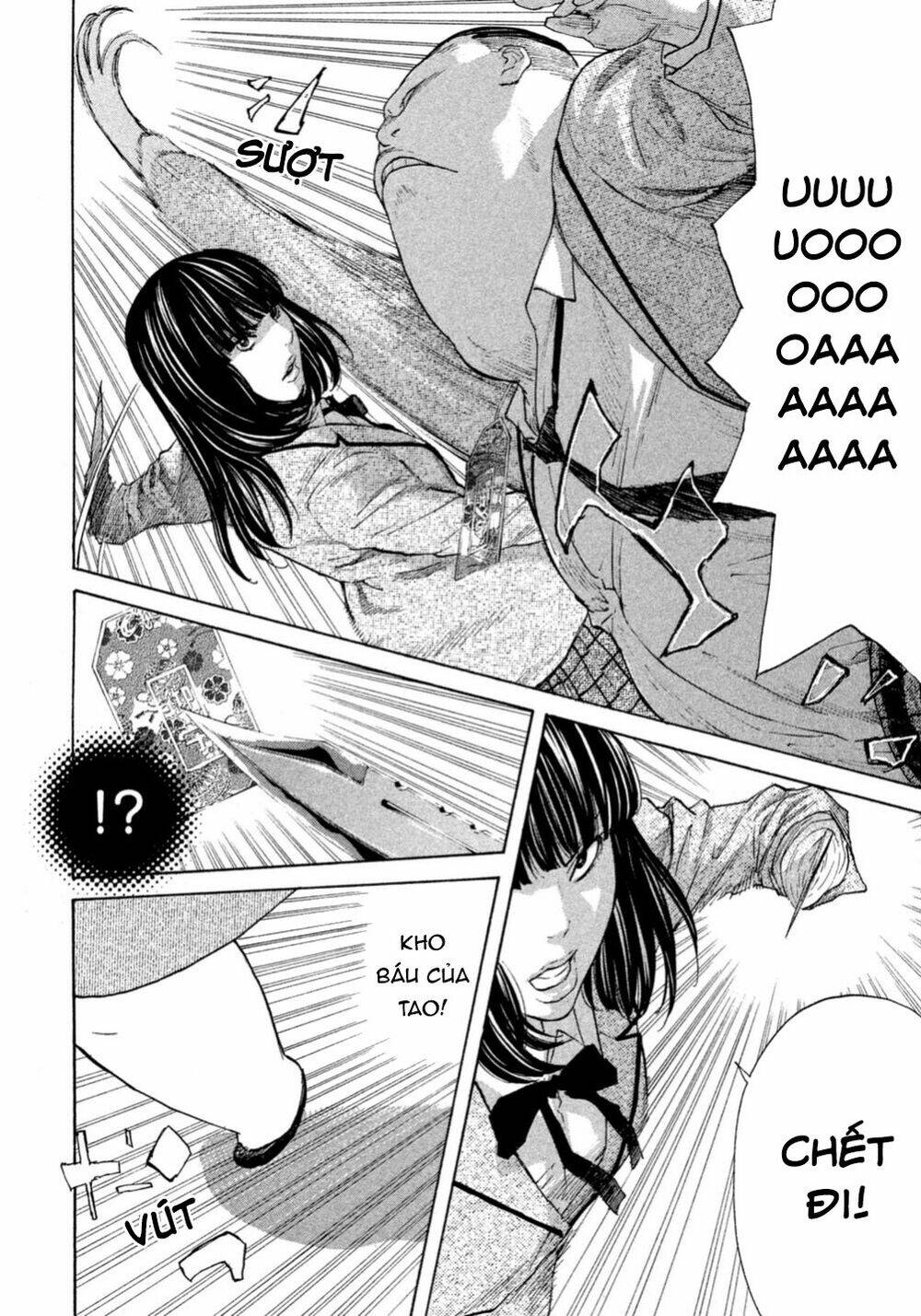 Debusen: Chapter 0.4