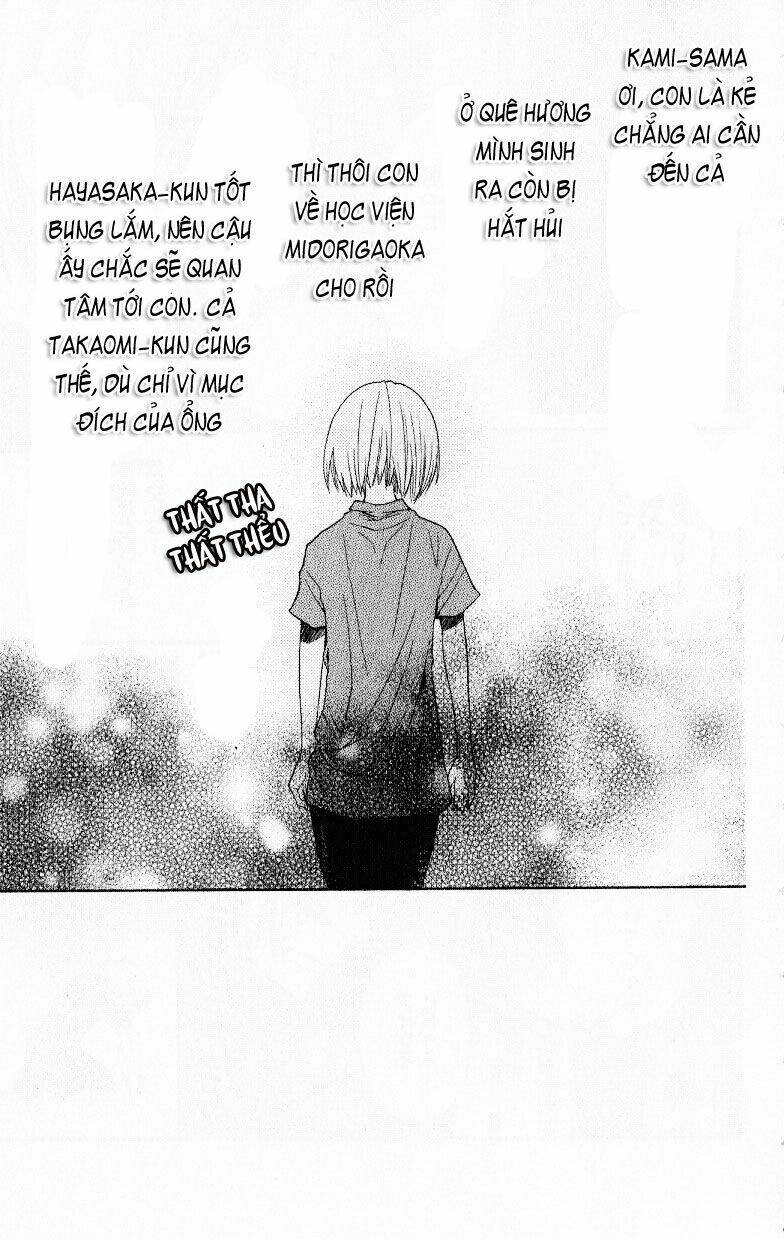 Thầy Giáo Của Tôi: Chapter 15