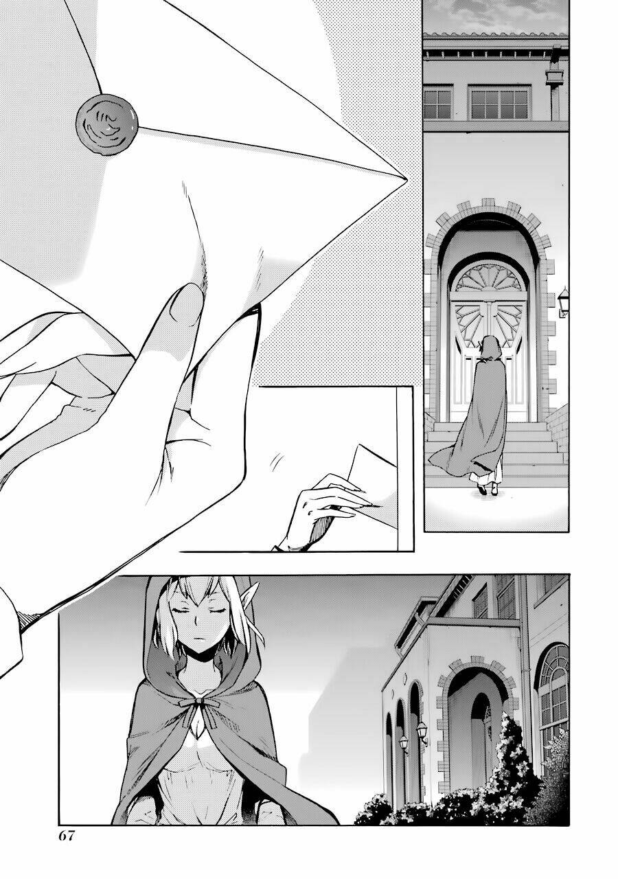 Dungeon Ni Deai O Motomeru No Wa Machigatte Iru Darou Ka: Familia Chronicle Episode Ryu: Chapter 2