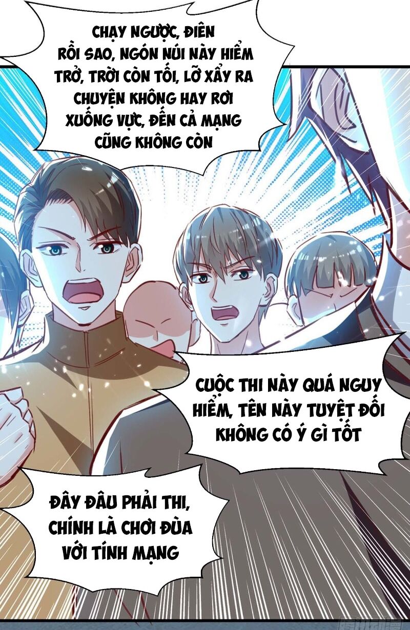 Thần Cấp Thấu Thị: Chapter 231