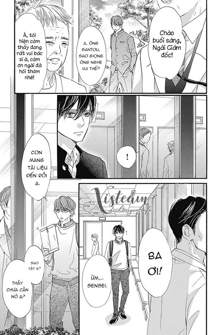 Boku Ni Hana No Melancholy: Chapter 80