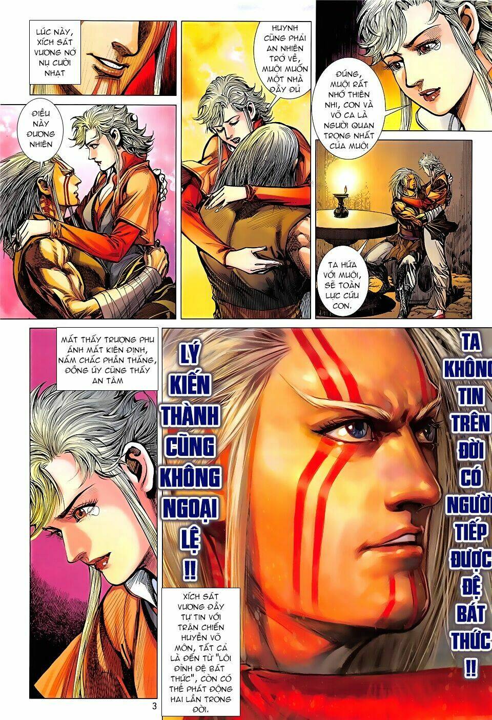 Thiết Tướng Tung Hoành: Chapter 236