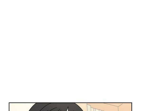 30 Phút Bước Đi Bên Em: Chapter 27