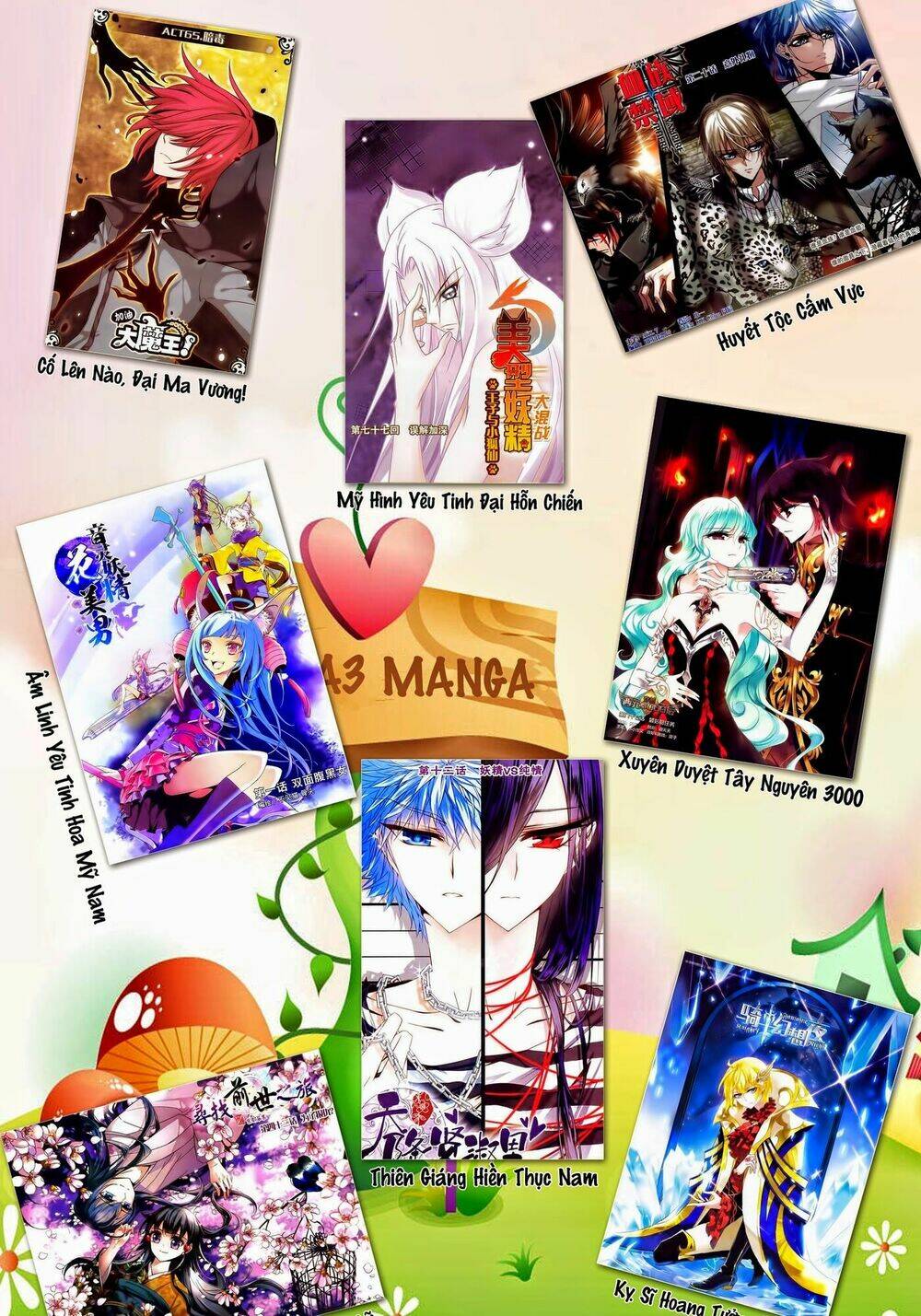 Kỵ Sĩ Hoang Tưởng Dạ: Chapter 17