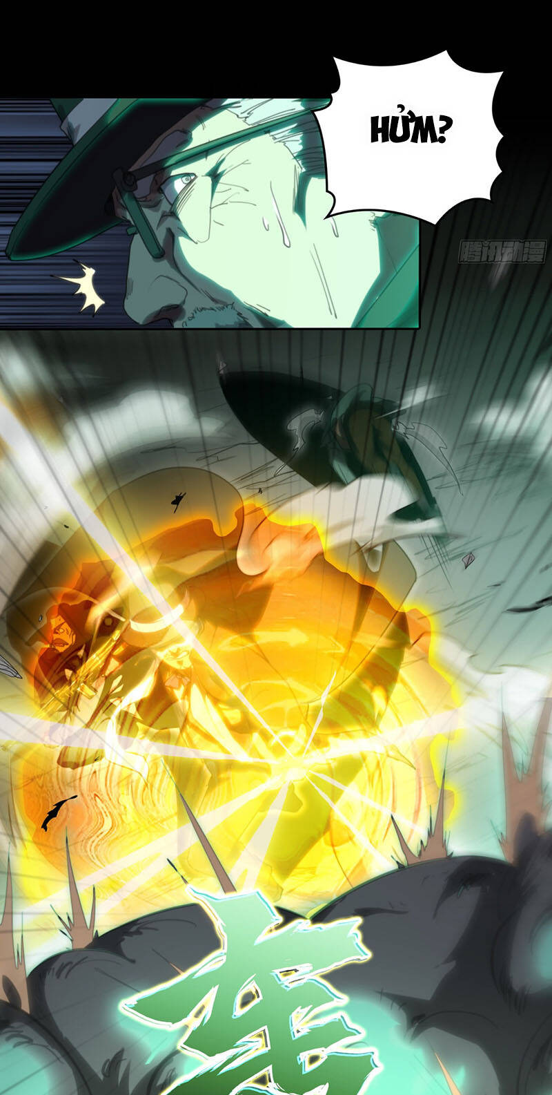 Đô Thị Hàng Thần Khúc: Chapter 33