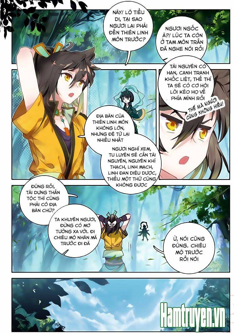 Đại Khâu Giáp Sư: Chapter 37.1