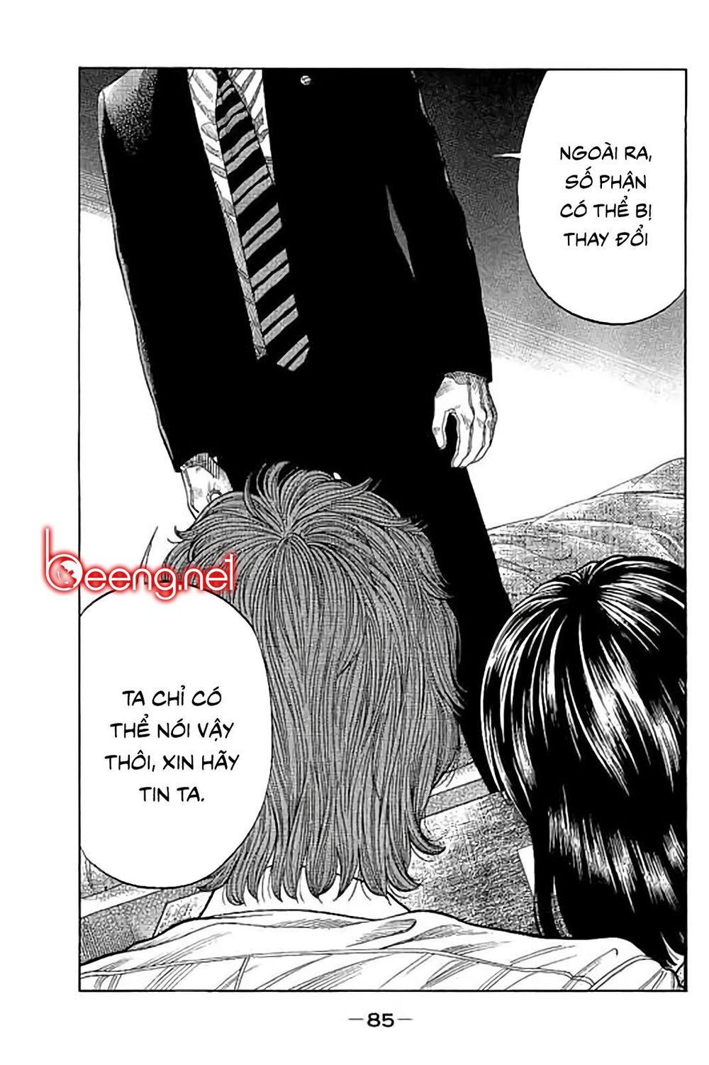 Ngưu Nhân: Chapter 42