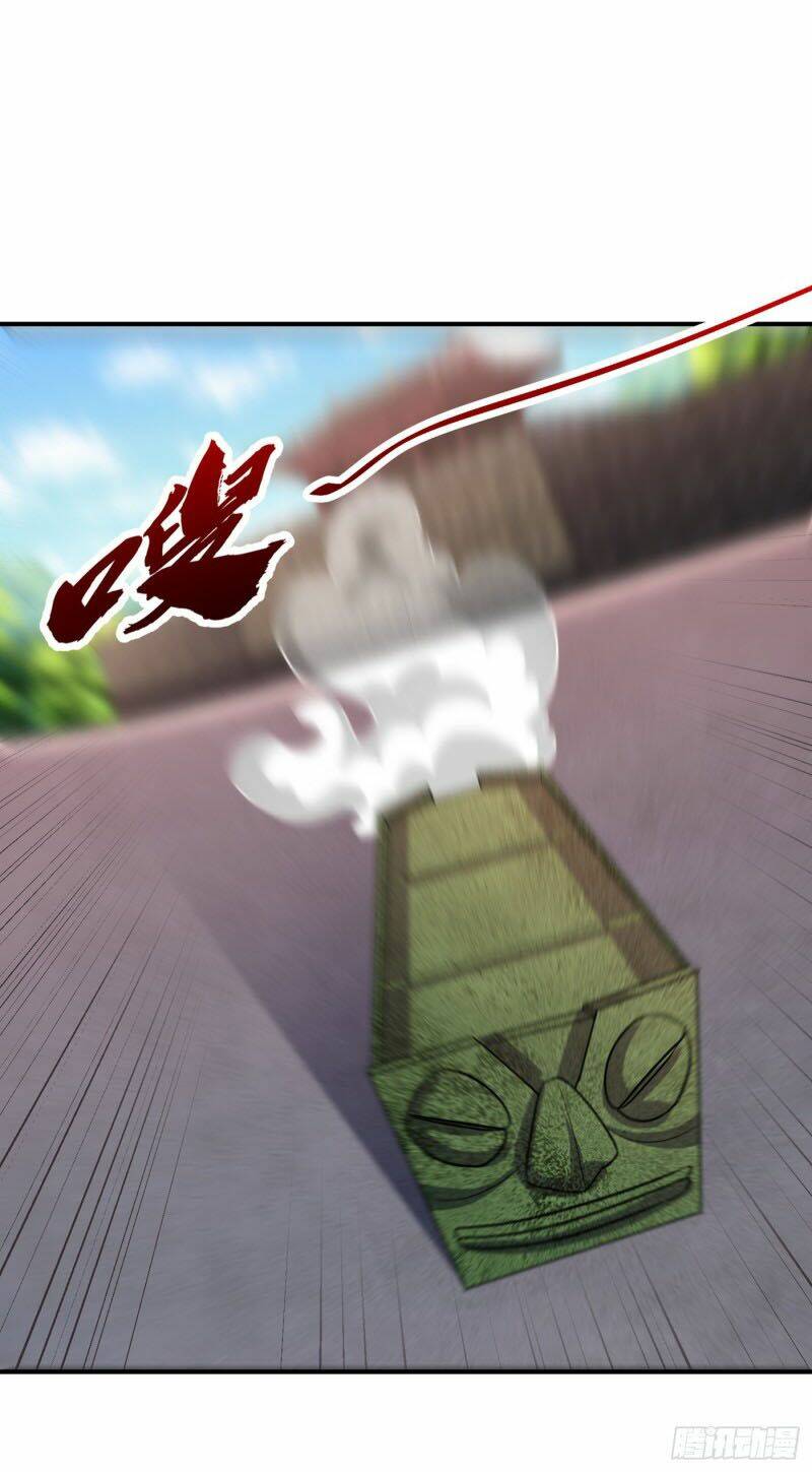 Yêu Giả Vi Vương: Chapter 225