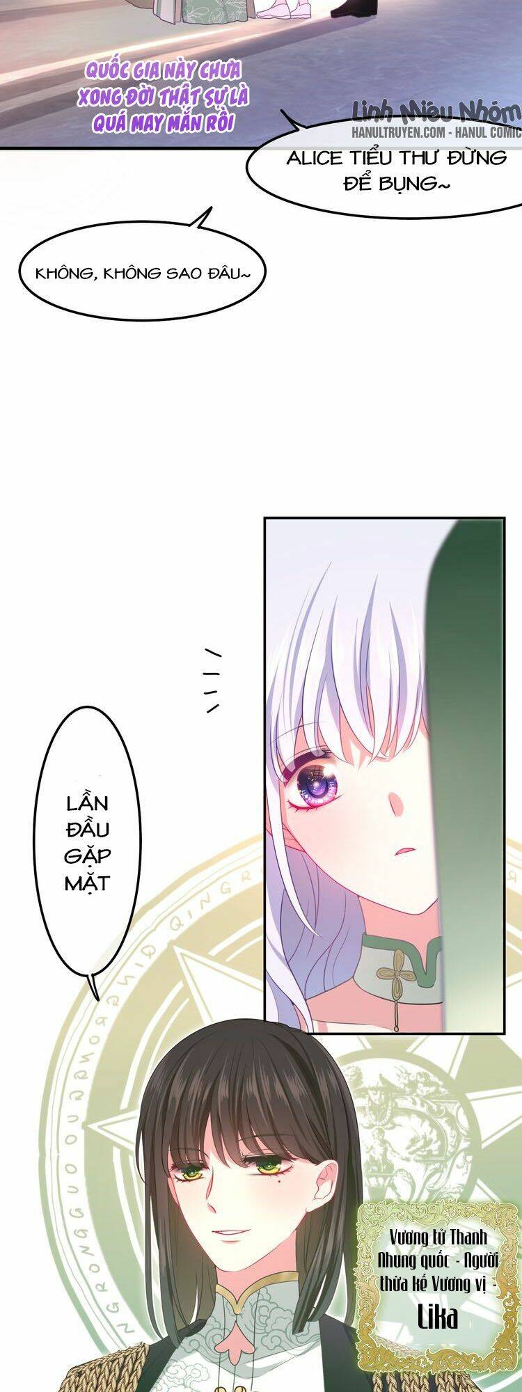 Monster - Độ Ấm Của Dã Thú Trầm Tĩnh: Chapter 3