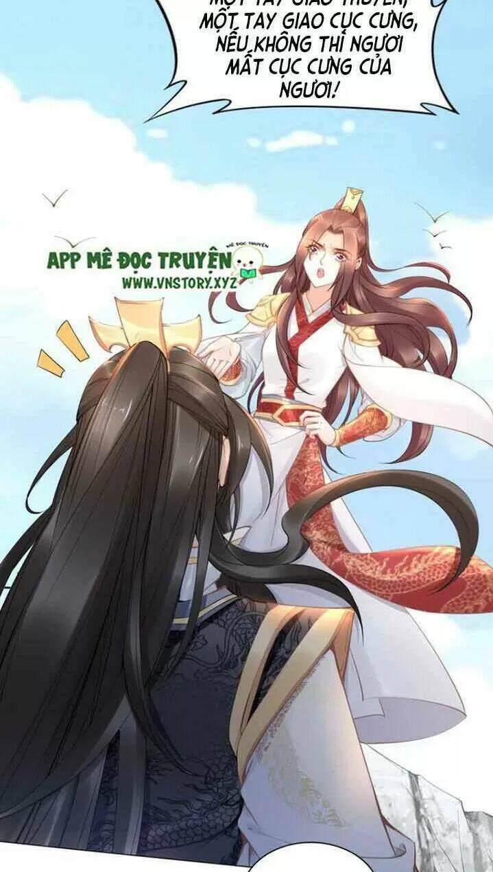 Nhất Sinh Nhất Thế Tiếu Thương Khung: Chapter 99