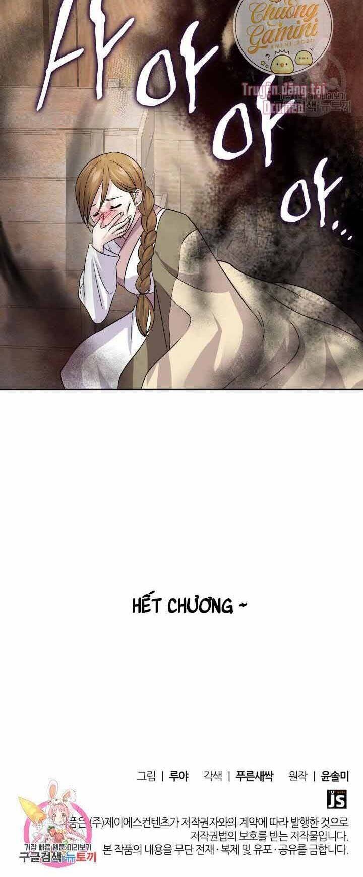 Cô Dâu Của Sói Đen: Chapter 6