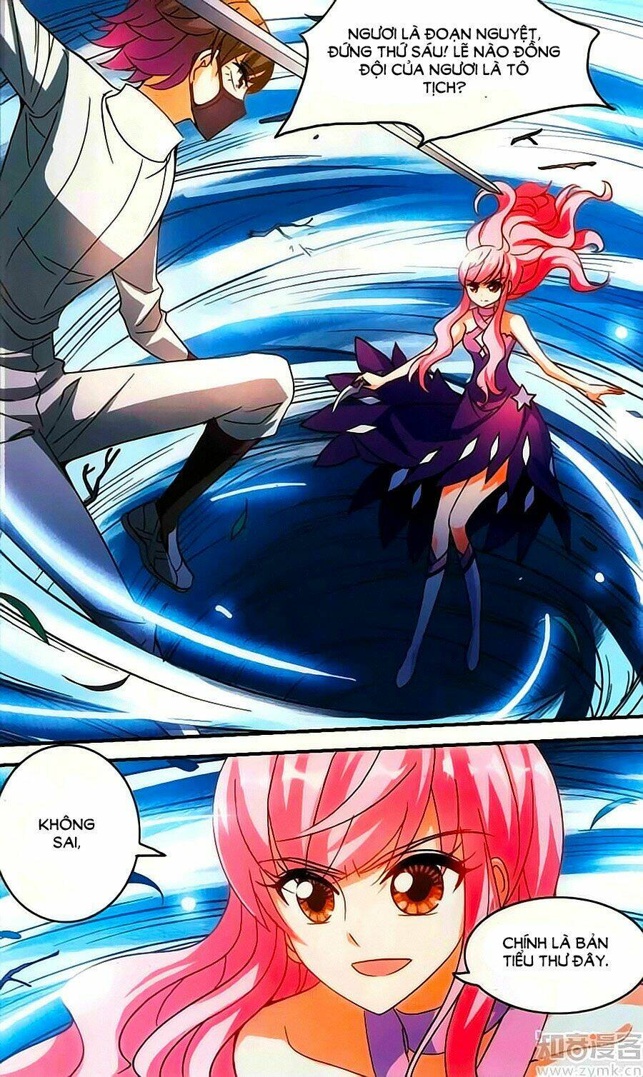 Tô Tịch Kỳ Quái: Chapter 83