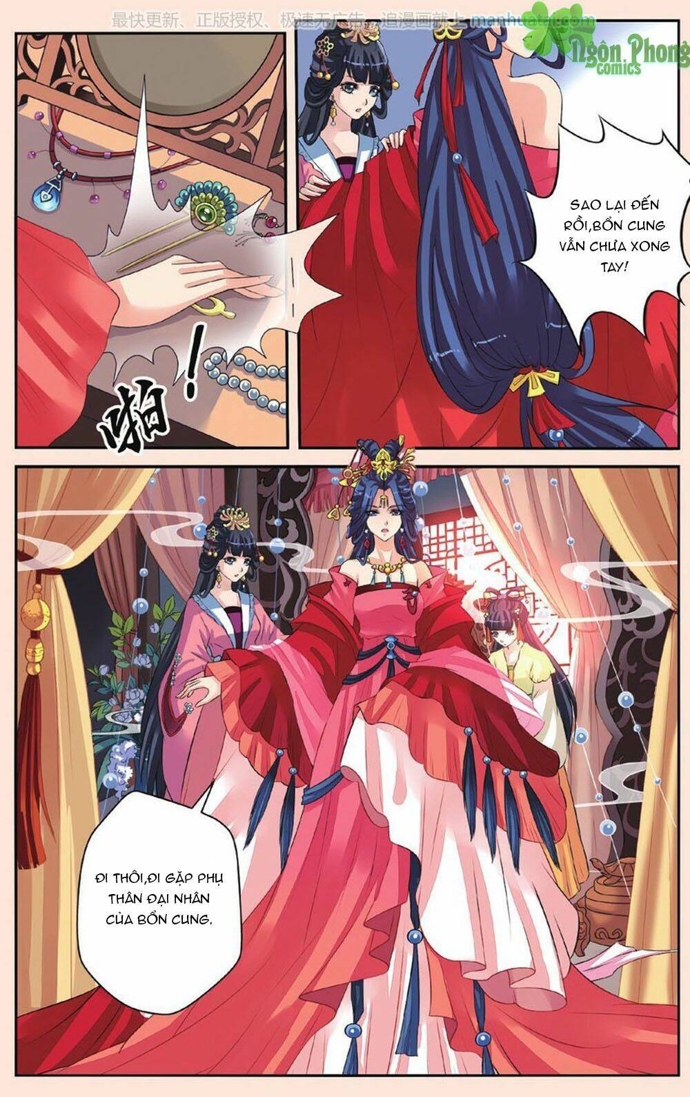 Bỉ Chi Thiên Niên: Chapter 28