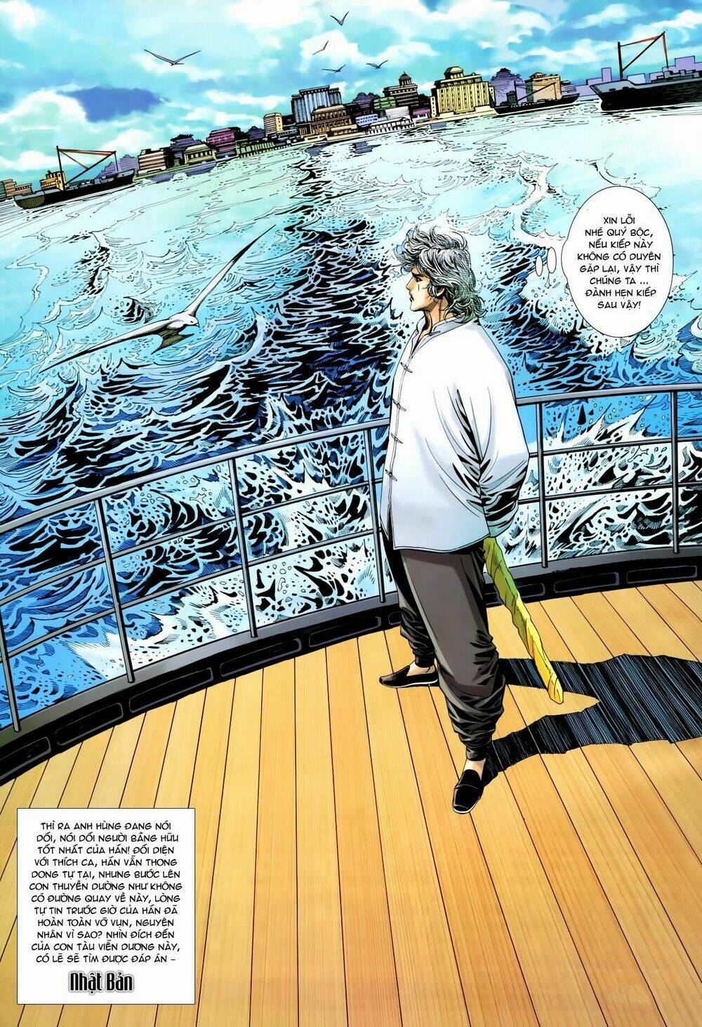 Tân Tác Trung Hoa Anh Hùng: Chapter 21