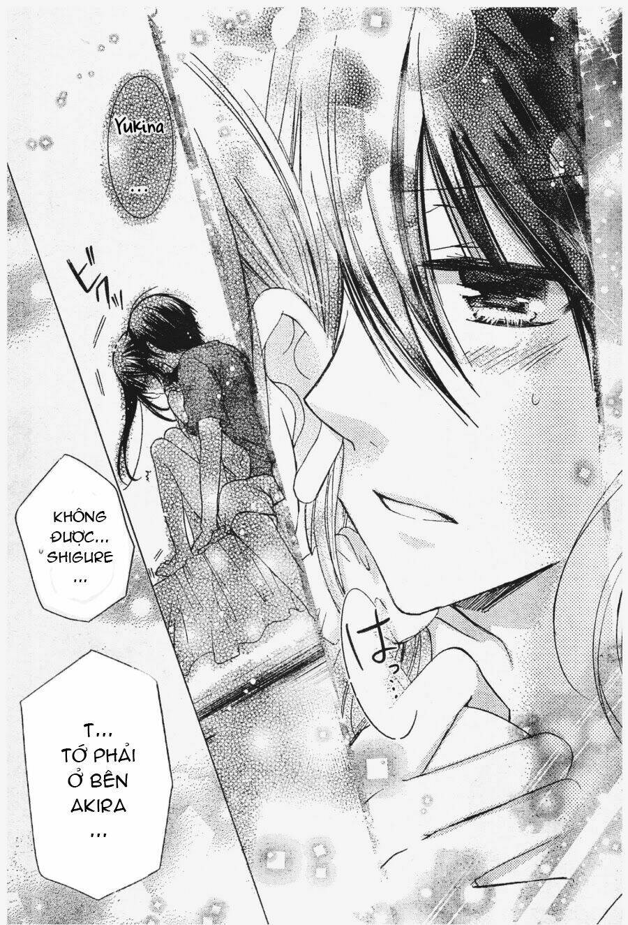 Watashi Ni Xx Shinasai!: Chapter 54