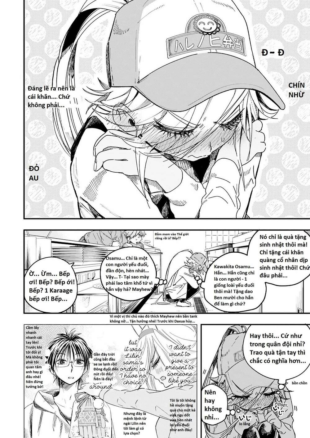 Không Xóa Sổ Con Người Được!!: Chapter 26.1