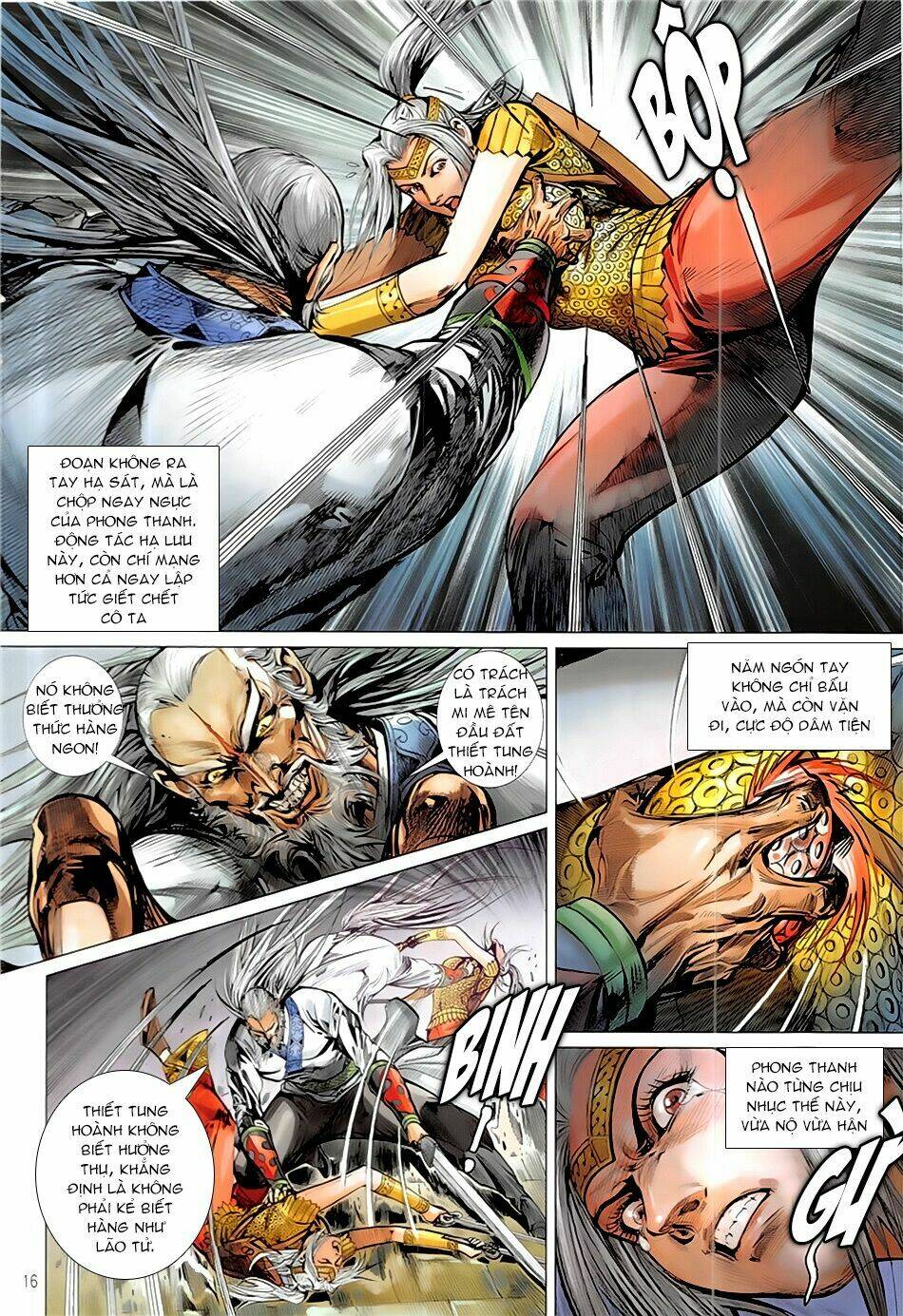 Thiết Tướng Tung Hoành: Chapter 230