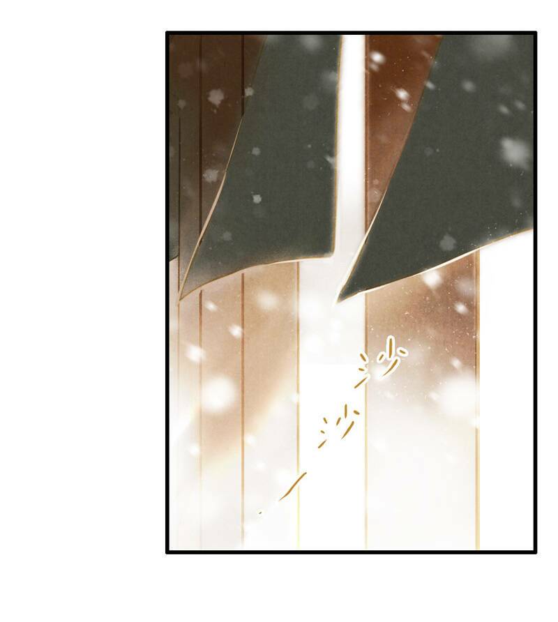 Thiếu Nữ Tản Mộng Đàm: Chapter 37