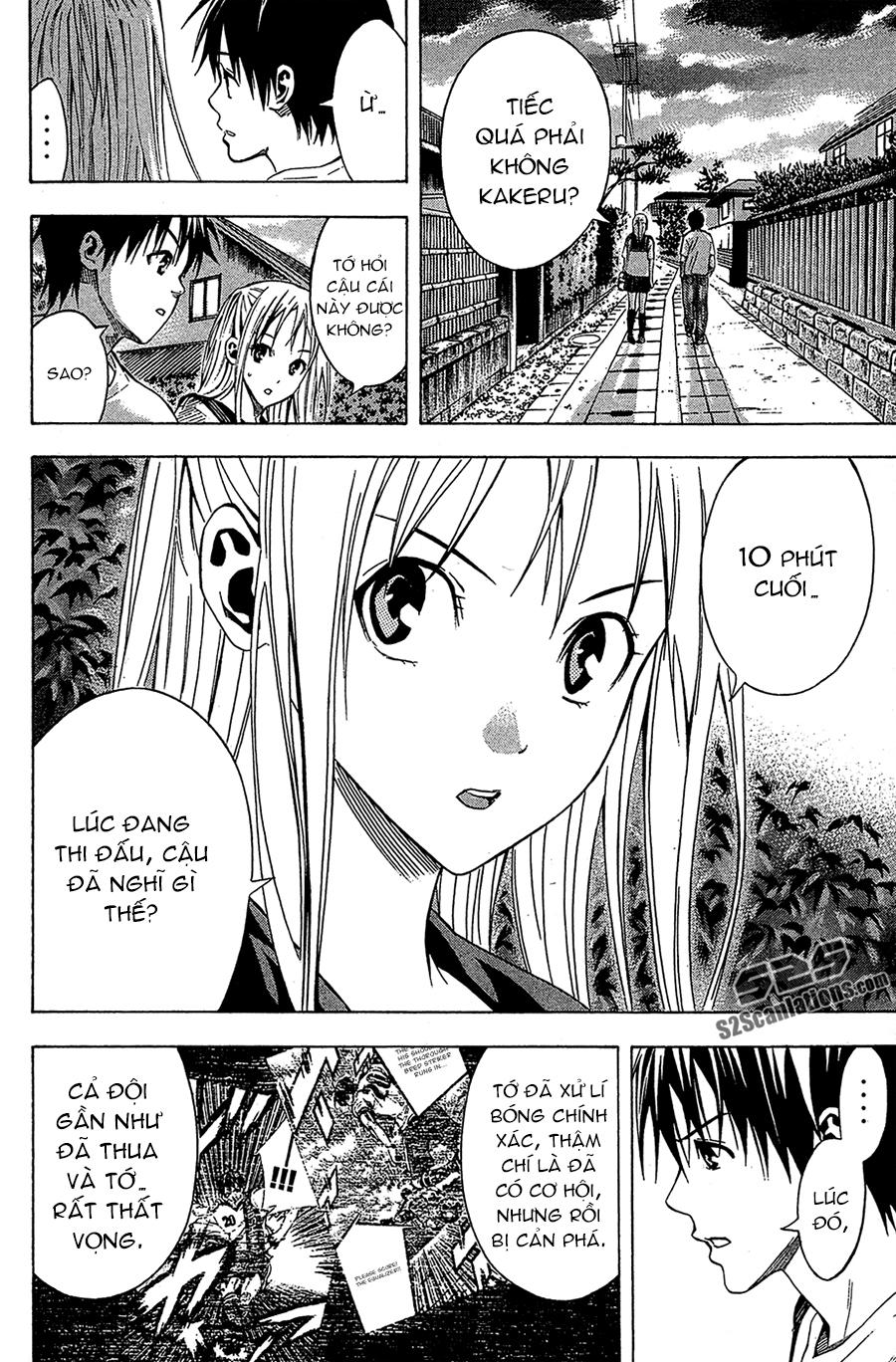 Area No Kishi: Chapter 114