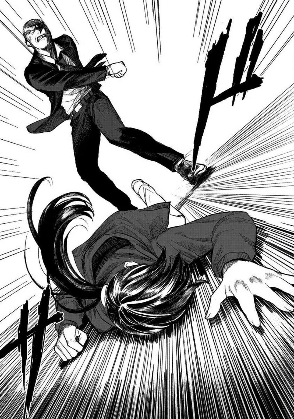 Cô Giáo Mít Ướt: Chapter 1