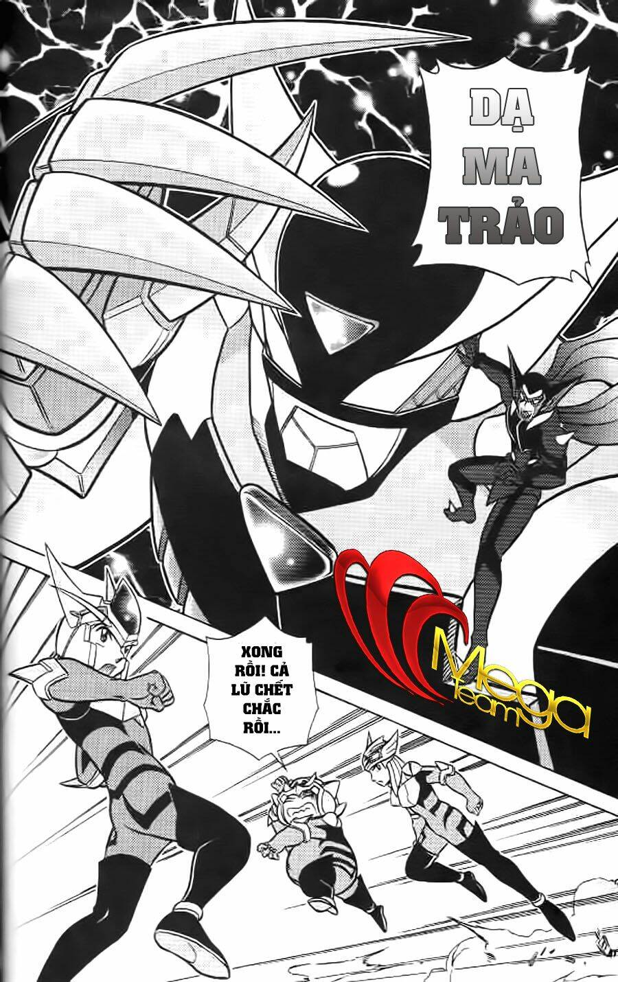 Hiệp Sĩ Giấy G: Chapter 6