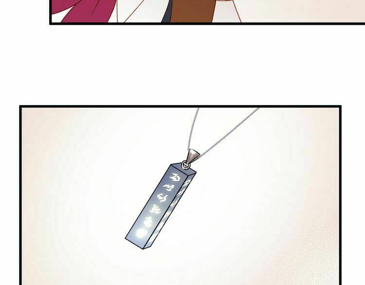 Lượm Được Một Tiểu Hồ Ly 2: Chapter 97