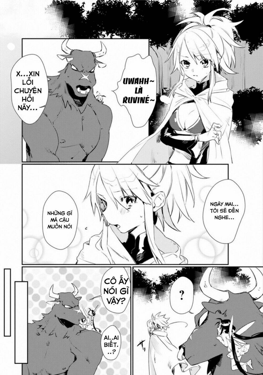 Minotaurus's Sweetheart: Chapter 2