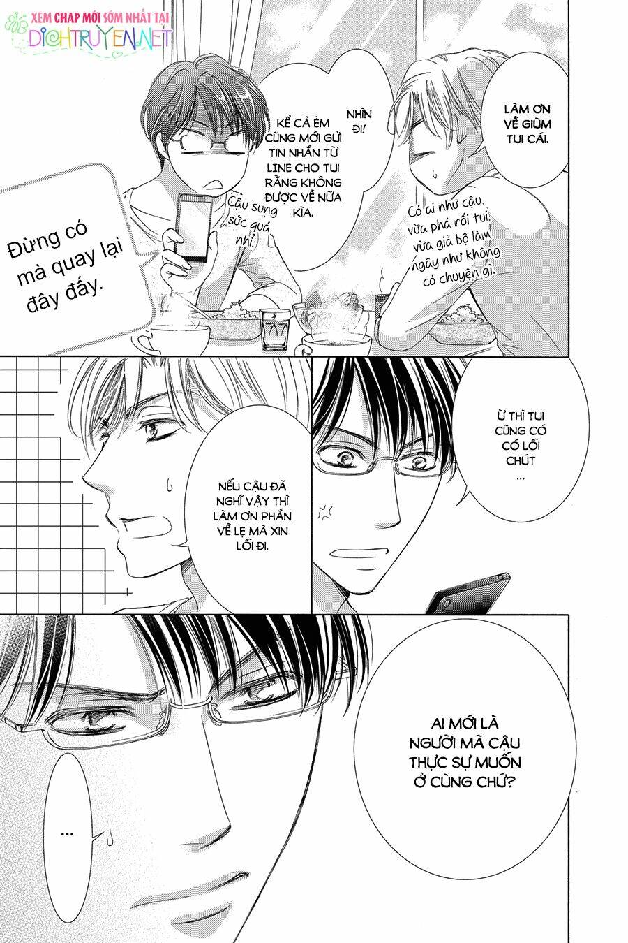 Ai Rồi Cũng Phải Kết Hôn: Chapter 27