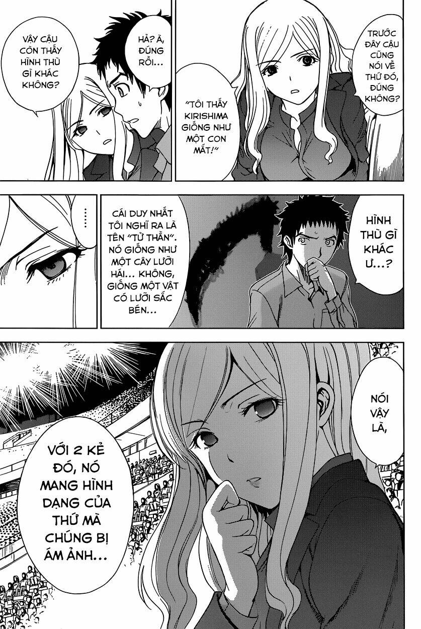 Deathtopia: Chapter 7