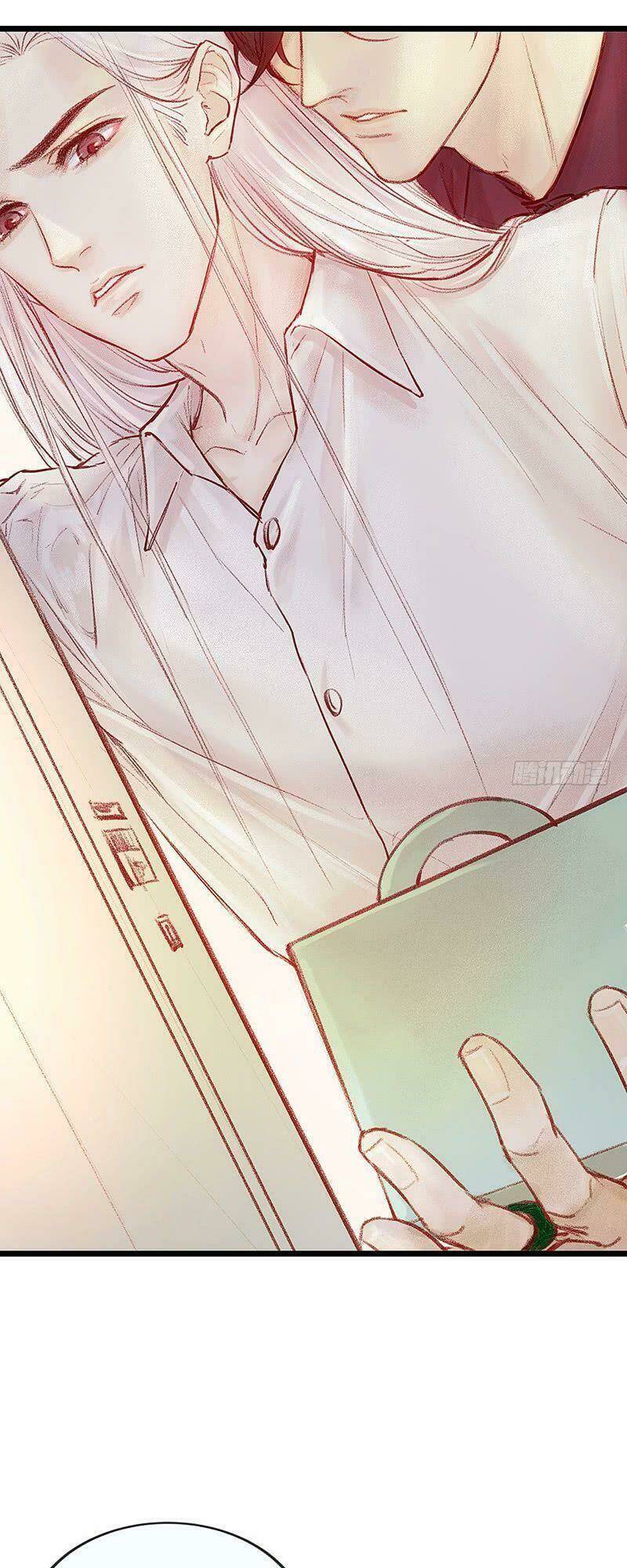 Hữu Yêu Lai Chi Họa Trung Tiên: Chapter 4