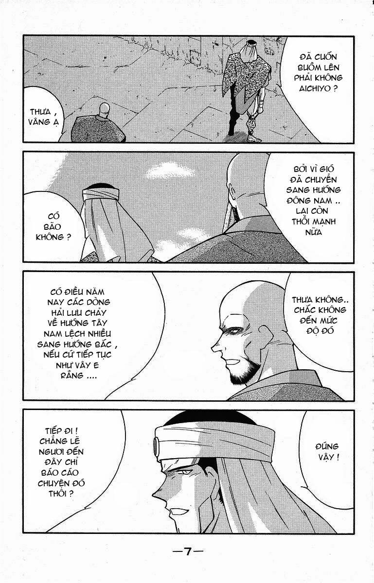 Kaiouki - Hải Hoàng Ký: Chapter 74