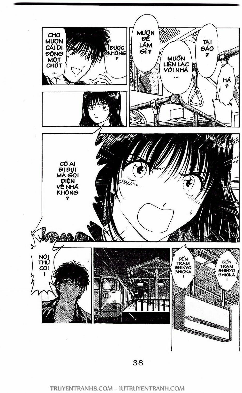 Saladdays: Chapter 19