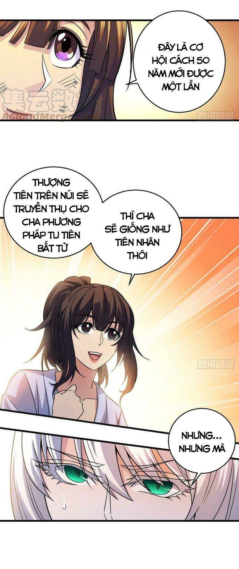 Ta Là Đại Hoàn Đan: Chapter 38